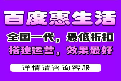 信息流推广开户指南：从入门到精通